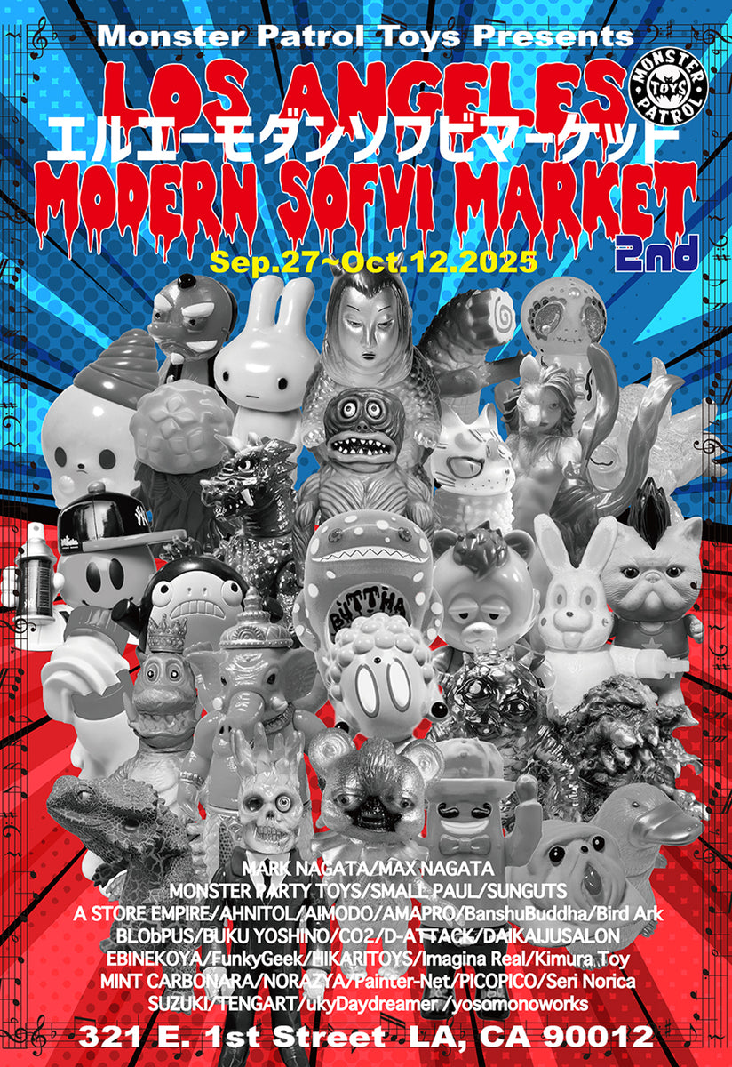 LA Modern Sofvi Market – Monster Patrol Toys