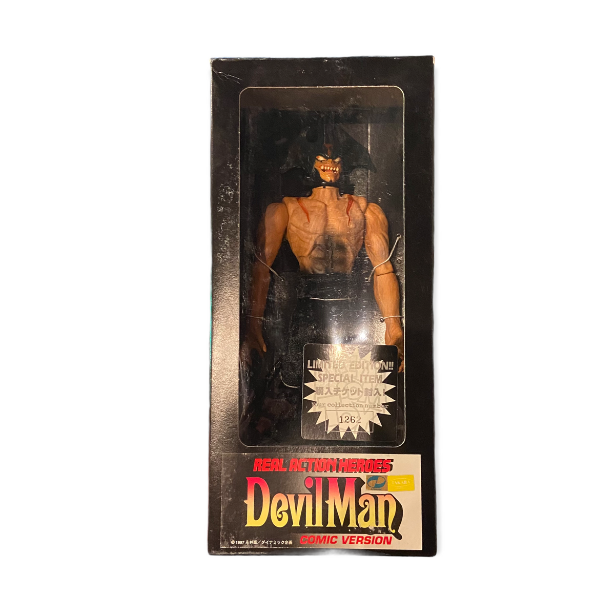 コミック・アニメ 1998.MEDICOMTOY/Devilman(MYSTERY ver.) 1998.MEDICOMTOY/Devilman(MYSTERY ver.) - メルカリ