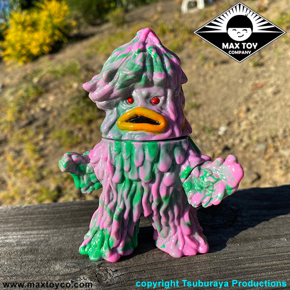 ultraman jack monsters Maxtoy Sludgy Pink and Green Kaiju Zazan Ultraman Jack marbled – Monster Patrol Toys