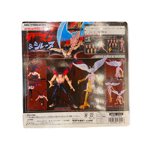 Micro action series Devilman & silene by takara
