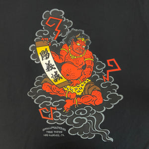 Small Paul “Hori Gisei” T shirt (Large)