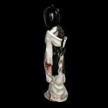 Load image into Gallery viewer, 11” Hikari Toys LA Modern Sofubi Market