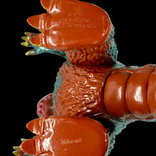Load image into Gallery viewer, 9” Marmit Vinyl Paradise ’65