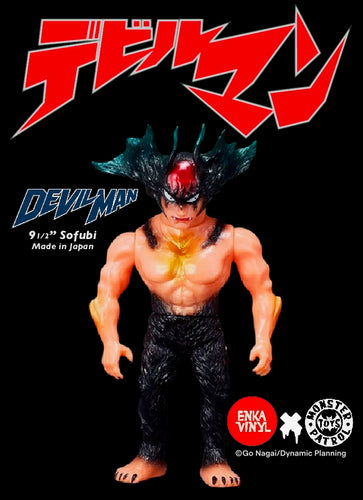 9 1/2” Devilman Sofubi by Enka Vinyl