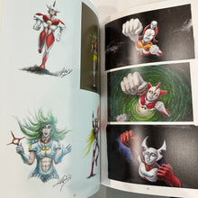 Load image into Gallery viewer, Genmu Youju illustration book by Akihiko Iguchi