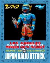 Load image into Gallery viewer, 8 1/4” Hanuman Sunguts LA Modern Sofubi Market ‘26