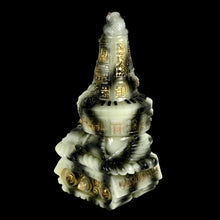 Load image into Gallery viewer, 10” Obake synth tank figure by Magitarius