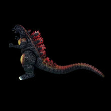 Load image into Gallery viewer, 9” Burning Godzilla JAPAN KAIJU ATTACK ‘26 Oneup