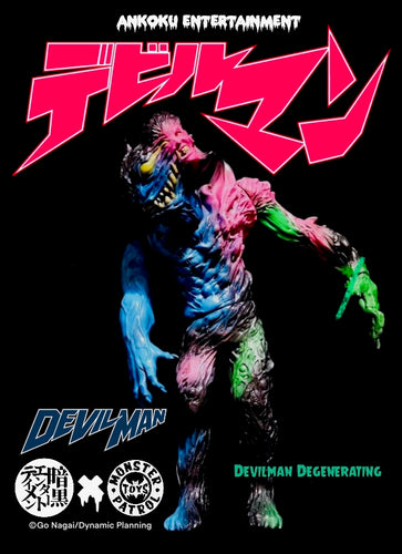 Exclusive & New Arrivals – Monster Patrol Toys