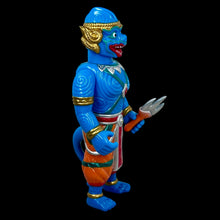 Load image into Gallery viewer, 8 1/4” Hanuman Sunguts LA Modern Sofubi Market ‘26