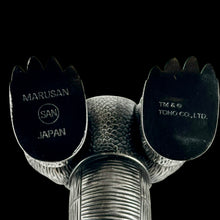 Load image into Gallery viewer, 9 1/2” Marusan Biogoji