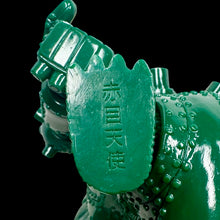 Load image into Gallery viewer, 7 3/4” Akame Tenshi Soft Vinyl B.D.U Brutal Death Unit Godzilla