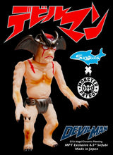 Load image into Gallery viewer, 6 1/2” Devilman Sofubi by Sunguts x Monster Patrol Toys Exclusive