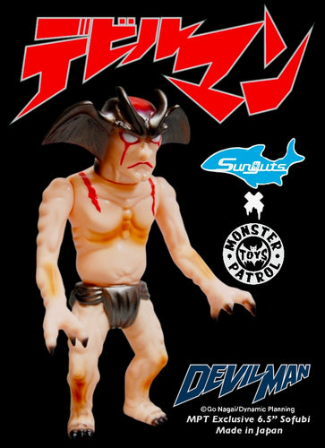 6 1/2” Devilman Sofubi by Sunguts x Monster Patrol Toys Exclusive