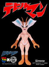 Load image into Gallery viewer, 11” Sirene Sofubi by Medicom x Monster Patrol Toys Exclusive