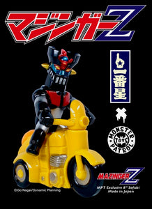 8” Mazinger Z Sofubi by Ichibanboshi x Monster Patrol Toys