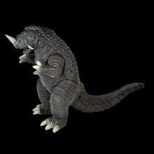 Load image into Gallery viewer, 11” Mogurines 450  made in Japan marusan