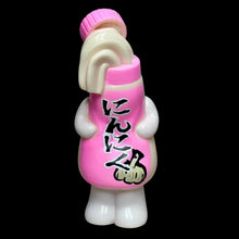 Load image into Gallery viewer, 4 1/2” Imazinariaru LA Modern Sofubi Market ‘26