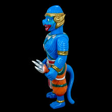 Load image into Gallery viewer, 8 1/4” Hanuman Sunguts LA Modern Sofubi Market ‘26