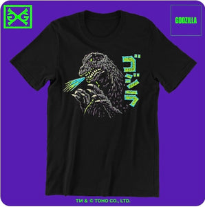 Godzilla ‘64 t shirt by GhostxGhost