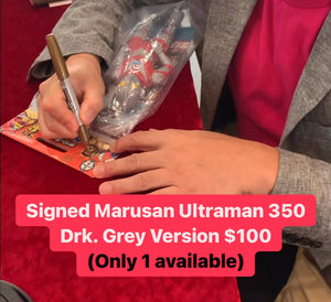Marusan Ultraman 350 signed by Mr. Kaminaga