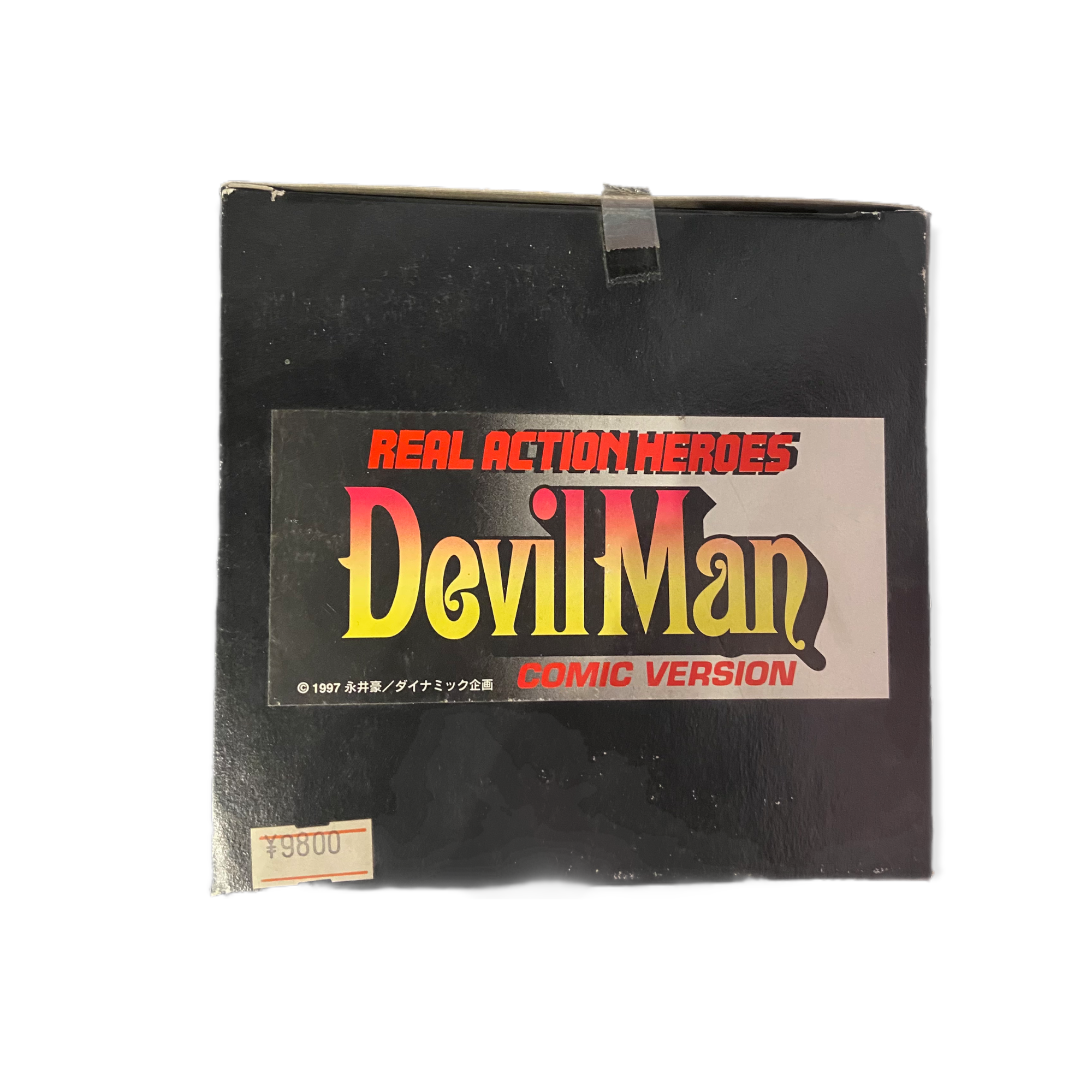 REAL ACTION HEAROES DEVILMAN COMIC バージョン Devilman Real Action Heroes Medicom Comic Version – Monster