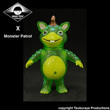 Load image into Gallery viewer, Monster Patrol Toys Exclusive Booska by Maxtoy‼️