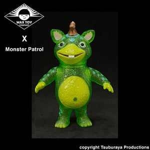 Monster Patrol Toys Exclusive Booska by Maxtoy‼️