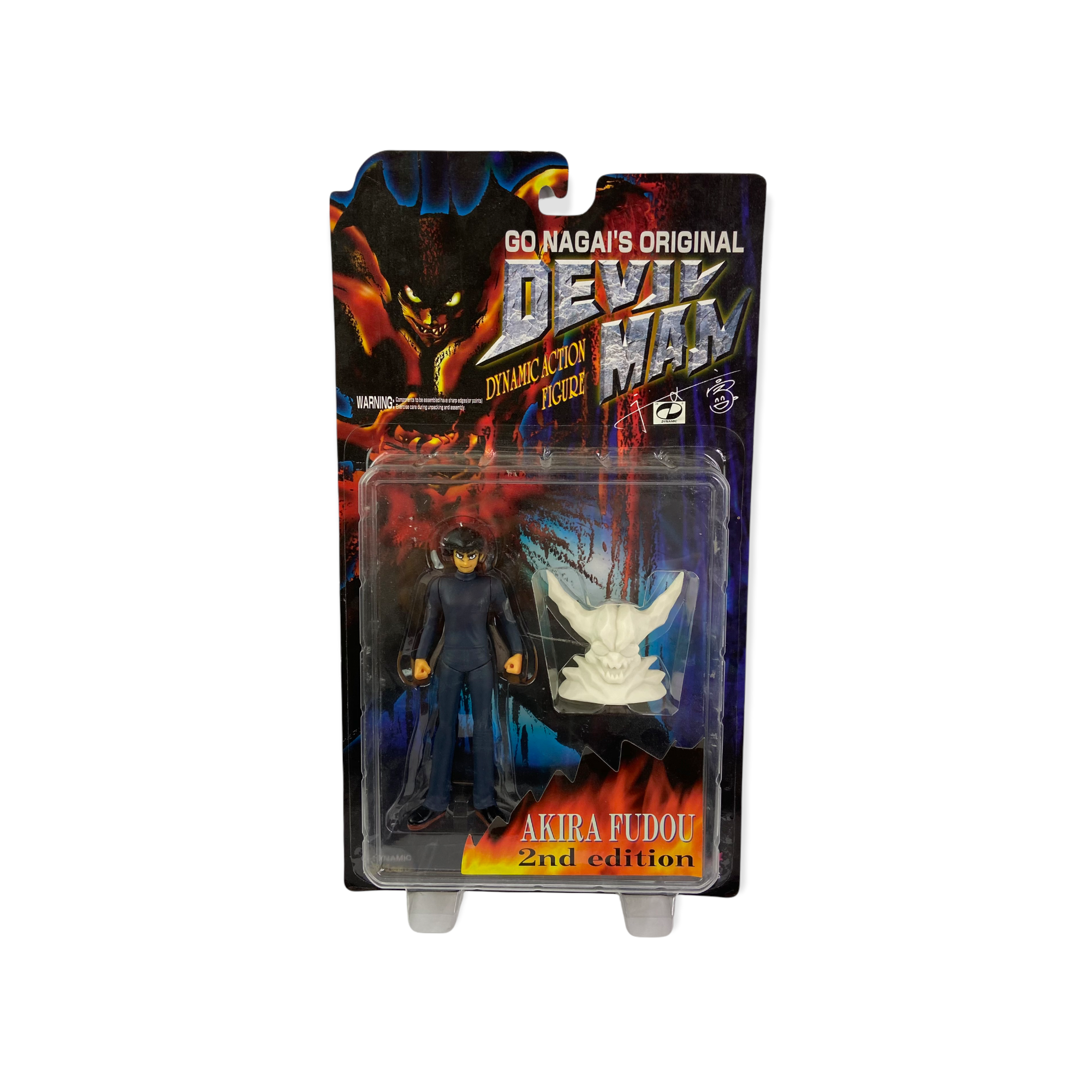 Devilman dynamic action figure (Akira Fudō 2nd edition) by