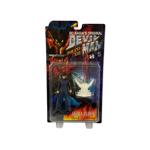 Devilman dynamic action figure (Akira Fudō 2nd edition) by marmit