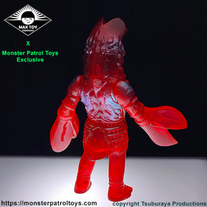 Monster Patrol Toys exclusive Alien Baltan by Maxtoy